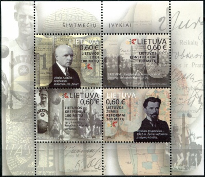 Литва. 2022. Столетние юбилеи (Почтовый блок. MNH OG)