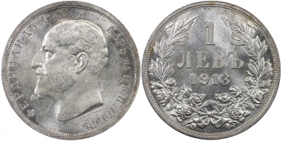 Болгария. Монета 1 лев. 1913 (KM#31. Unc. Серебро)