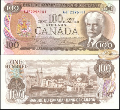 Канада. 100 долларов (Unc) 1975