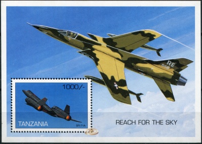 Танзания. 1997. Военные самолеты (Серия блоков. MNH OG)