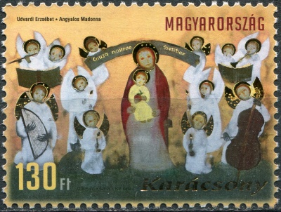 Венгрия. 2012. Рождество 2012 (Почтовая марка. MNH OG)