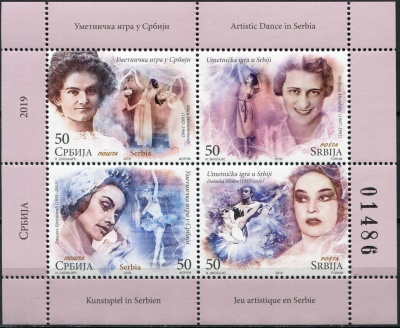 Сербия. 2019. Выдающиеся прима-балерины (Малый лист. Буклет. MNH OG)