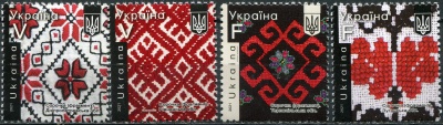 Украина. 2021. Вышивка (Серия Почтовых марок. MNH OG)