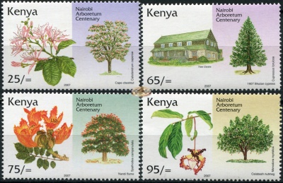 Кения. 2007. 100 лет парку Nairobi Arboretum (Серия. MNH OG)