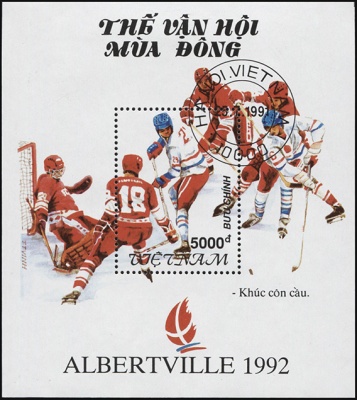 Вьетнам. 1991. Зимние Олимпийские игры. Альбервиль 1992 (Блок. CTO Гашеная)