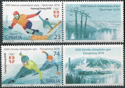 Сербия. 2018. Зимние Олимпийские игры в Пхёнчхане 2018 (Серия. MNH OG)