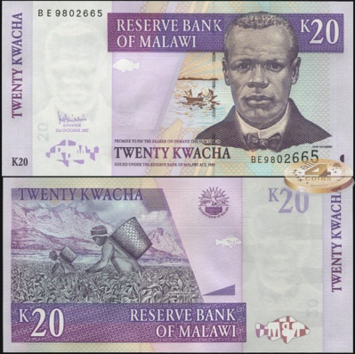 Малави. 20 квач (Unc) 2007