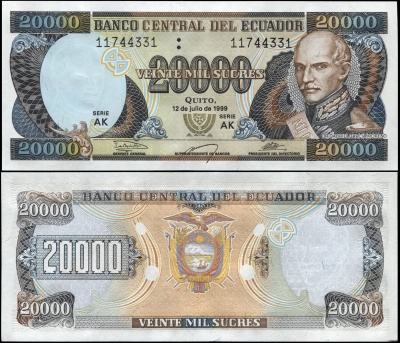 Эквадор. Банкнота 20000 сукре. 12.07.1999. Unc. Бумага. Кат.# P.129f