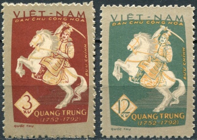 Вьетнам. 1962. Национальные герои (Серия. MNH OG)