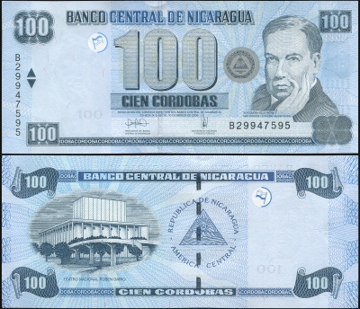 Никарагуа. Банкнота 100 кордоб. 10.03.2006. Unc. Бумага. Кат# P.199a