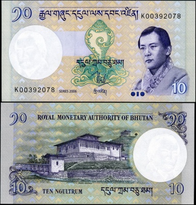Бутан. 10 нгултрум (Unc) 2006