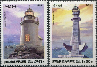КНДР. 1995. Маяки (Серия Почтовых марок. MNH OG)