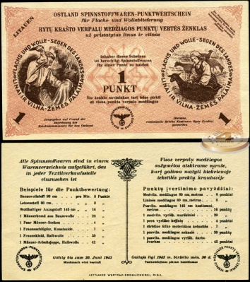 Германия (окуп. Литвы). 1 пункт (Unc-) 1943