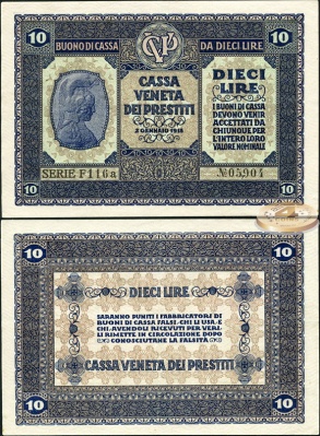 Италия. 10 лир (aUnc++) 1918