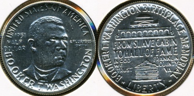США. 1/2 доллара. 1951 (Unc. Серебро)