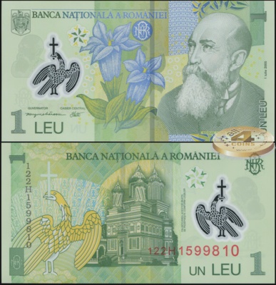 Румыния. 1 лей (Unc. Пластик) 2012