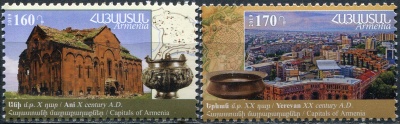 Армения. 2019. Исторические столицы Армении (VIII) (Серия Почтовых марок. MNH OG)