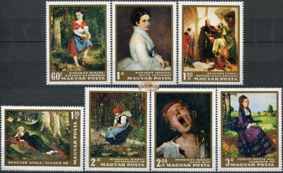 Венгрия. 1966. Картины из Национальной галереи (Серия. MNH OG)