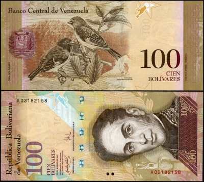 Венесуэла. 100 боливаров (Unc) 2007