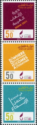 Катар. 2011. Арабские Спортивные Игры, Доха (Сцепка. MNH OG)