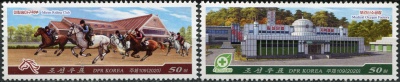 КНДР. 2020. Архитектура. Здания (Серия Почтовых марок. MNH OG)