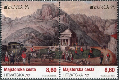 Хорватия. 2020. Древние почтовые маршруты (Сцепка. MNH OG)
