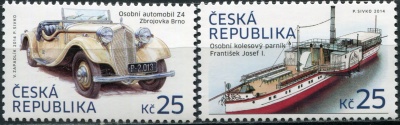 Чехия. 2014. Автомобиль Z4 Zbrojovka Brno. Колесный Пароход "Франц Иосиф I" (Серия марок. MNH OG)