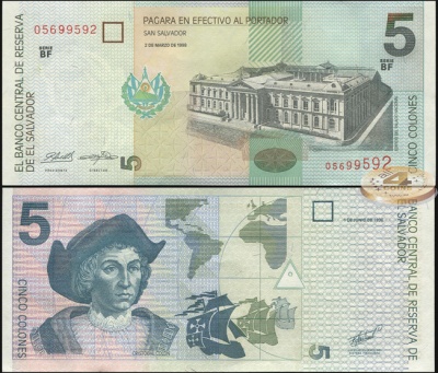 Сальвадор. 5 колонов (Unc) 1998