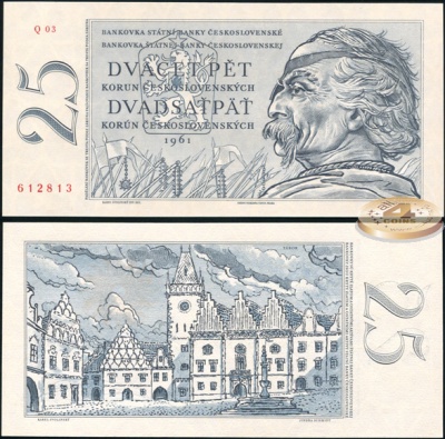 Чехословакия. 25 крон (Unc) 1961