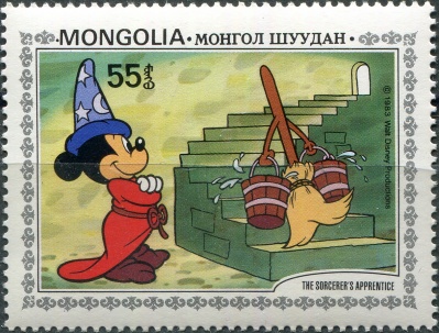 Монголия. 1983. Метла, несущая воду (Почтовая марка. MNH OG)