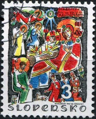 Словакия. 1997. Рождество (Почтовая марка. CTO Гашеная)