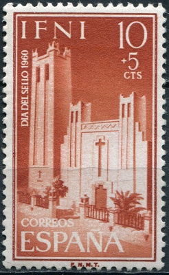 Ифни. 1960. Церковь в Санта-Крус-дель-Мар (Почтовая марка. MH)
