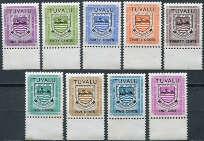 Тувалу. 1981. Доплатные марки. Гербы (Серия. MNH OG)