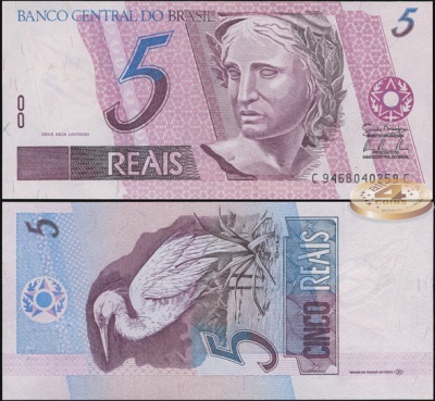 Бразилия. 5 реалов (Unc) 2010