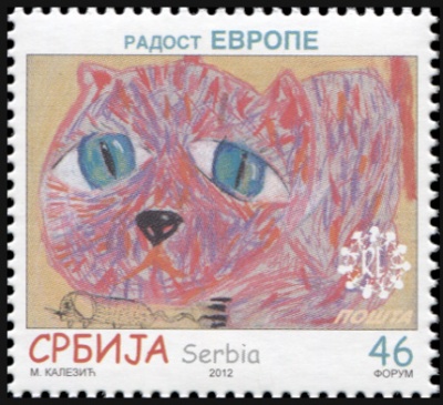 Сербия. 2012. Счастье Европы (Почтовая марка. MNH OG)