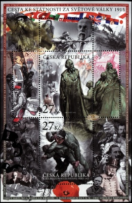 Чехия. 2015. 100 лет Чешской государственности (Блок. MNH OG)