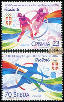 Сербия. 2016. XXXI Олимпийские игры в Рио-де-Жанейро (Серия. MNH OG)