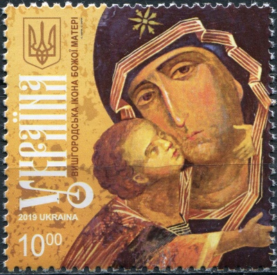 Украина. 2019. Вышгородская икона Божией Матери (Почтовая марка. MNH OG)