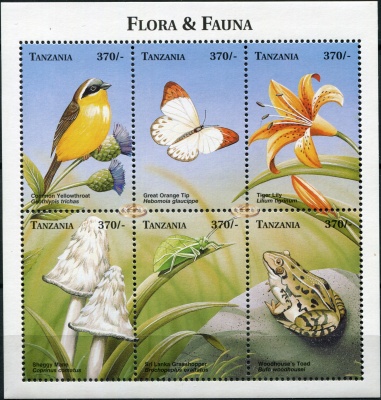 Танзания. 1999. Флора и Фауна Часть 1 (Малый лист. MNH OG)