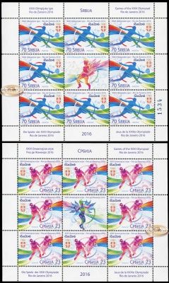 Сербия. 2016. XXXI Олимпийские игры в Рио-де-Жанейро (СерияМ. MNH OG)
