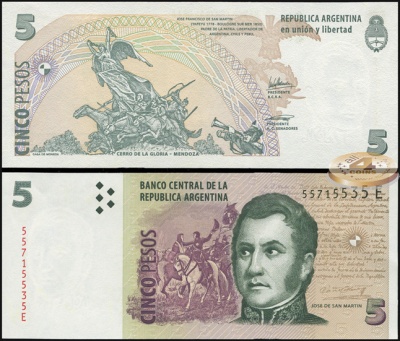 Аргентина. 5 песо (Unc) 2008