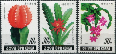 КНДР. 1990. Кактусы (Серия Почтовых марок. MNH OG)