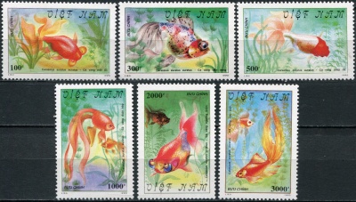 Вьетнам. 1990. Золотая рыбки (Серия. MNH OG)