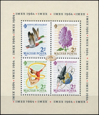 Венгрия. 1964. День Почтовой Марки (Блок. MNH OG)