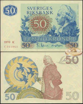 Швеция. 50 крон (Unc) 1970