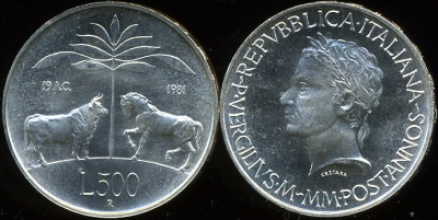 Италия. 500 лир. 1981  (Proof-. Серебро)