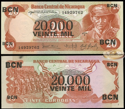 Никарагуа. 20000 кордоб (Unc) 1987