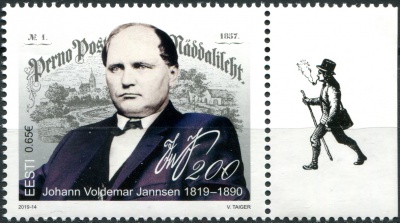 Эстония. 2019. Двухсотлетие Йохана Вольдемара Яннсена (I) (Почтовая марка. MNH OG)