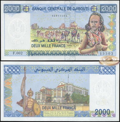 Джибути. 2000 франков (Unc) 2008