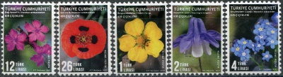Турция. 2021. Полевые цветы (Серия Почтовых марок. MNH OG)